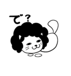 パーマ猫（個別スタンプ：14）