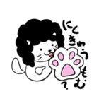 パーマ猫（個別スタンプ：17）
