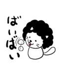 パーマ猫（個別スタンプ：19）