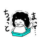パーマ猫（個別スタンプ：24）