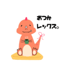 TANPREX（個別スタンプ：2）