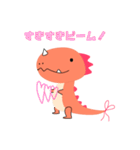 TANPREX（個別スタンプ：10）
