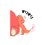 TANPREX（個別スタンプ：15）