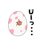 TANPREX（個別スタンプ：20）