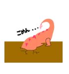 TANPREX（個別スタンプ：22）