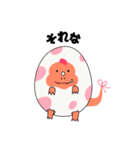 TANPREX（個別スタンプ：30）