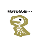 TANPREX（個別スタンプ：31）