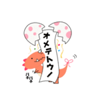 TANPREX（個別スタンプ：35）