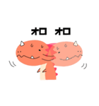 TANPREX（個別スタンプ：37）