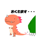 TANPREX（個別スタンプ：38）