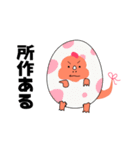 TANPREX（個別スタンプ：39）