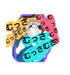 むっさむさすたんぷ（個別スタンプ：3）