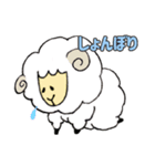 どうぶつの国（個別スタンプ：5）