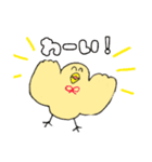 どうぶつの国（個別スタンプ：6）
