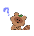どうぶつの国（個別スタンプ：7）