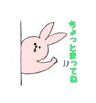 どうぶつの国（個別スタンプ：8）
