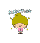 そらちゃんOLスタンプ（個別スタンプ：1）