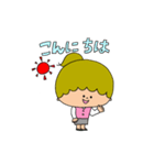 そらちゃんOLスタンプ（個別スタンプ：2）