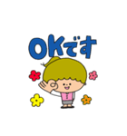 そらちゃんOLスタンプ（個別スタンプ：8）