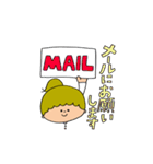 そらちゃんOLスタンプ（個別スタンプ：14）