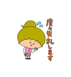 そらちゃんOLスタンプ（個別スタンプ：29）