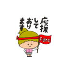 そらちゃんOLスタンプ（個別スタンプ：32）