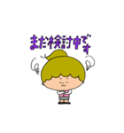 そらちゃんOLスタンプ（個別スタンプ：38）