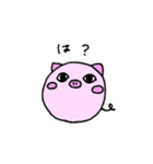 ぷひちゃんスタンプ 第2弾（個別スタンプ：7）