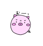 ぷひちゃんスタンプ 第2弾（個別スタンプ：9）