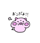 ぷひちゃんスタンプ 第2弾（個別スタンプ：10）
