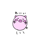ぷひちゃんスタンプ 第2弾（個別スタンプ：11）