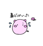 ぷひちゃんスタンプ 第2弾（個別スタンプ：22）