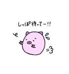 ぷひちゃんスタンプ 第2弾（個別スタンプ：23）
