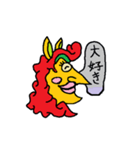 雪丸もちのモンスターワールド（個別スタンプ：2）