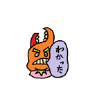 雪丸もちのモンスターワールド（個別スタンプ：6）