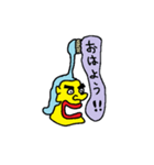 雪丸もちのモンスターワールド（個別スタンプ：10）