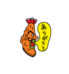 雪丸もちのモンスターワールド（個別スタンプ：14）