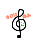 音符ちゃん仲間（個別スタンプ：2）