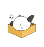 パンダZai-Zai（個別スタンプ：24）