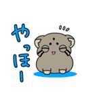 マヌルぬっこ その2（個別スタンプ：1）