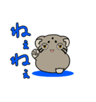 マヌルぬっこ その2（個別スタンプ：2）