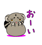 マヌルぬっこ その2（個別スタンプ：3）