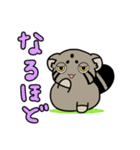 マヌルぬっこ その2（個別スタンプ：4）
