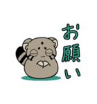 マヌルぬっこ その2（個別スタンプ：7）