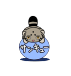マヌルぬっこ その2（個別スタンプ：8）