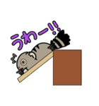 マヌルぬっこ その2（個別スタンプ：9）