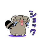 マヌルぬっこ その2（個別スタンプ：13）