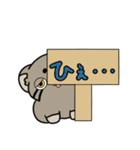 マヌルぬっこ その2（個別スタンプ：20）