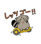 マヌルぬっこ その2（個別スタンプ：23）