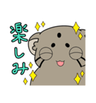 マヌルぬっこ その2（個別スタンプ：30）